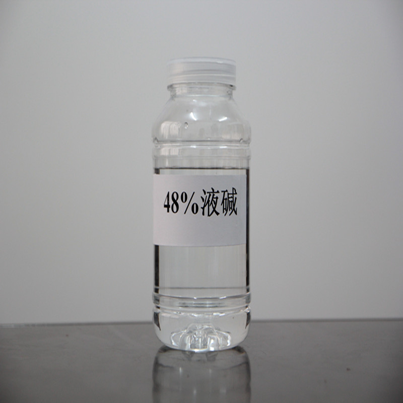 48液碱