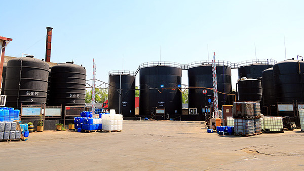 工业水处理药剂的净化原理是怎样的